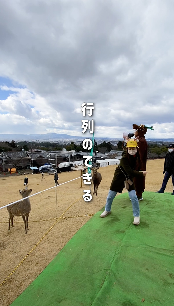 たかゆみフウフ｜旅に狂った大阪の夫婦(@takayumi_trip)さん